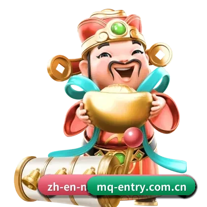 全球华人首选